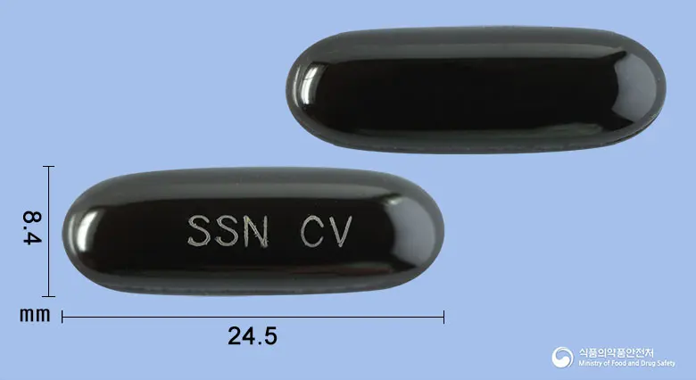 신신클리어뷰연질캡슐 앞뒤 사진 (검은색 캡슐, 각인 SSN CV)