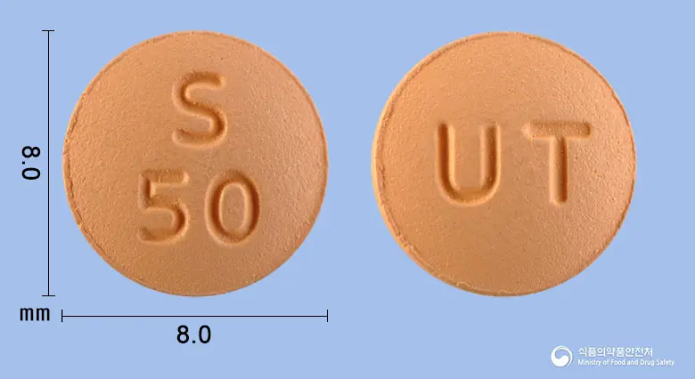 비아틴정50밀리그램(시타글립틴염산염수화물) 앞뒤 사진 (분홍색 원형, 각인 S50 / UT)