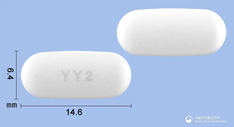 유토젯정10/20mg 앞뒤 사진 (흰색 타원형, 각인 YY2)