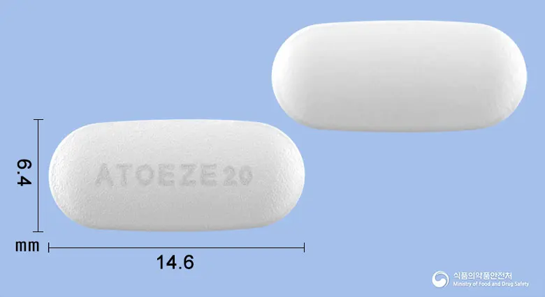 아토에지정10/20밀리그램 앞뒤 사진 (흰색 타원형, 각인 ATOEZE20)
