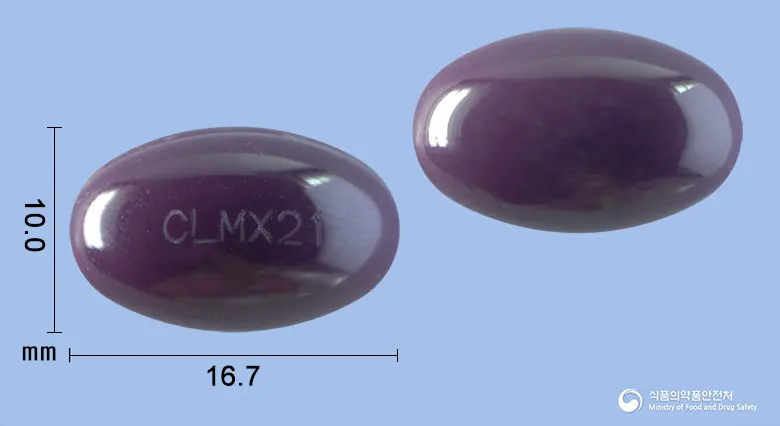 이지콜드플러스연질캡슐 앞뒤 사진 (보라색 캡슐, 각인 CLMX21)