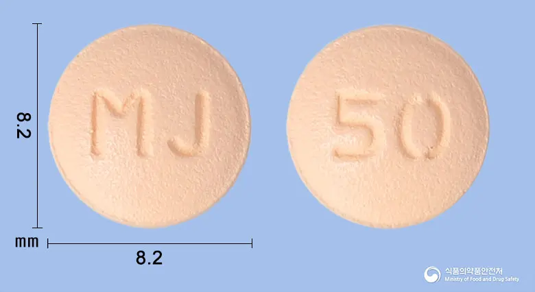 시타글엠정50밀리그램(시타글립틴염산염수화물) 앞뒤 사진 (분홍색 원형, 각인 MJ / 50)