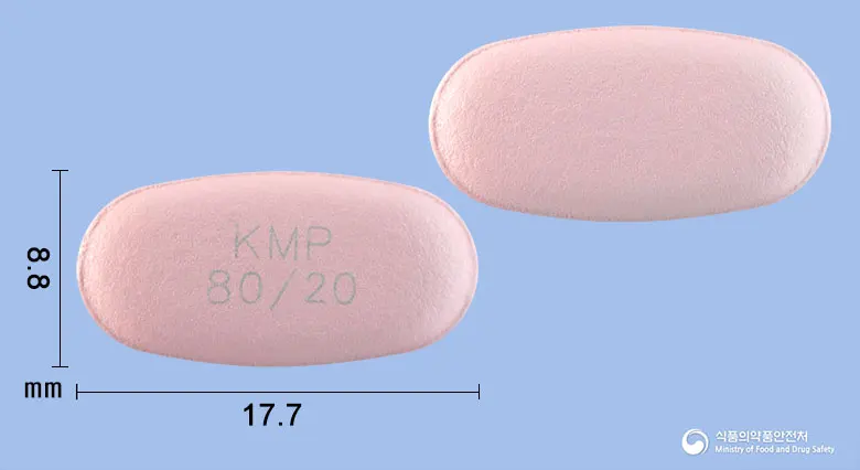텔로바틴정80/20밀리그램 앞뒤 사진 (분홍색 타원형, 각인 KMP80/20)