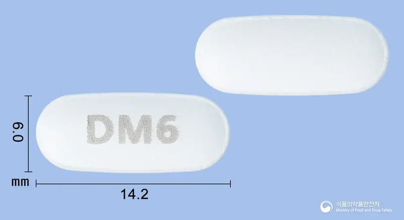 브이토젯정10/20밀리그램 앞뒤 사진 (흰색 타원형, 각인 DM6)