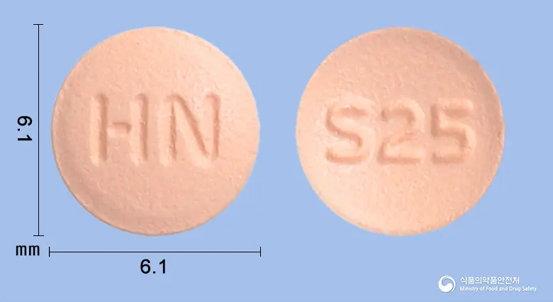 시타원정25밀리그램(시타글립틴염산염수화물) 앞뒤 사진 (분홍색 원형, 각인 HN / S25)