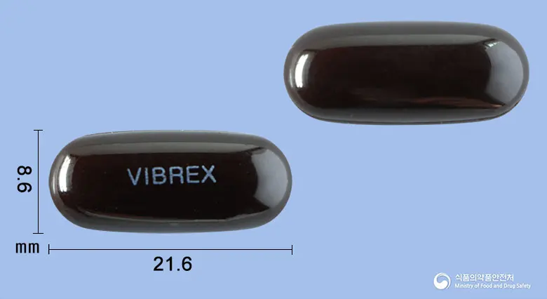 바이브렉스연질캡슐 앞뒤 사진 (갈색 캡슐, 각인 VIBREX)