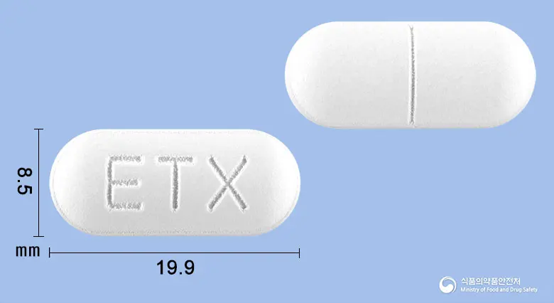 위편정 앞뒤 사진 (흰색 장방형, 각인 ETX)