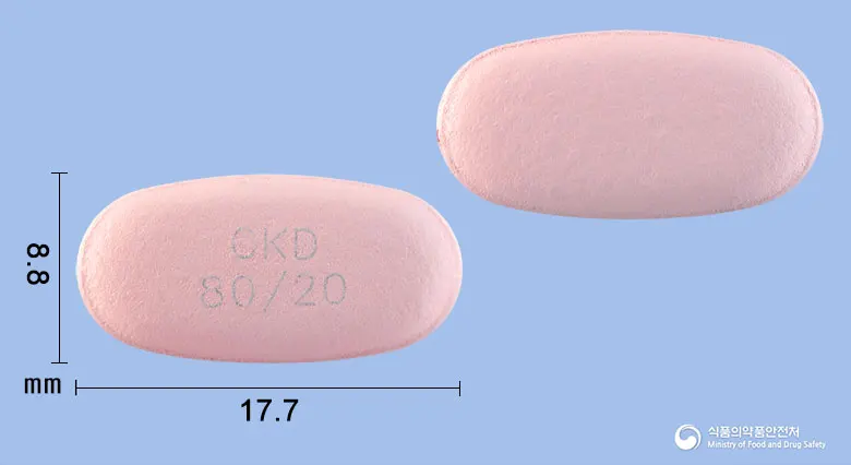 텔미트렌에스정80/20밀리그램 앞뒤 사진 (분홍색 타원형, 각인 CKD80/20)