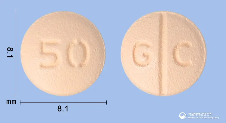 네오시타정50밀리그램(시타글립틴염산염수화물) 앞뒤 사진 (분홍색 원형, 각인 50 / G C)