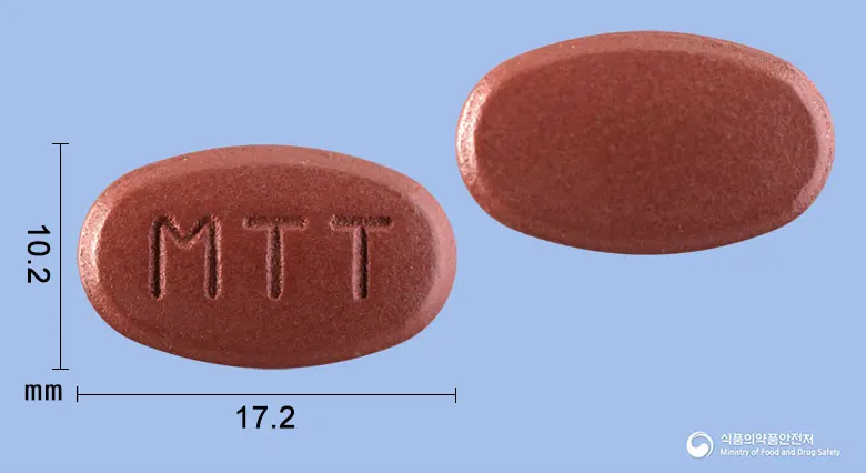비맥스메타비정 앞뒤 사진 (빨간색 타원형, 각인 MTT)