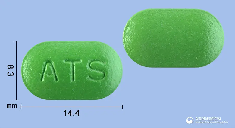 아티제정 앞뒤 사진 (연두색 장방형, 각인 ATS)