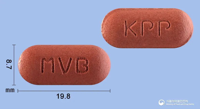 메가브이벤정 앞뒤 사진 (갈색 장방형, 각인 MVB / KPP)