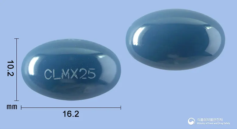 페이지연질캡슐 앞뒤 사진 (파란색 캡슐, 각인 CLMX25)