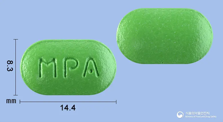 판크레아정 앞뒤 사진 (연두색 장방형, 각인 MPA)