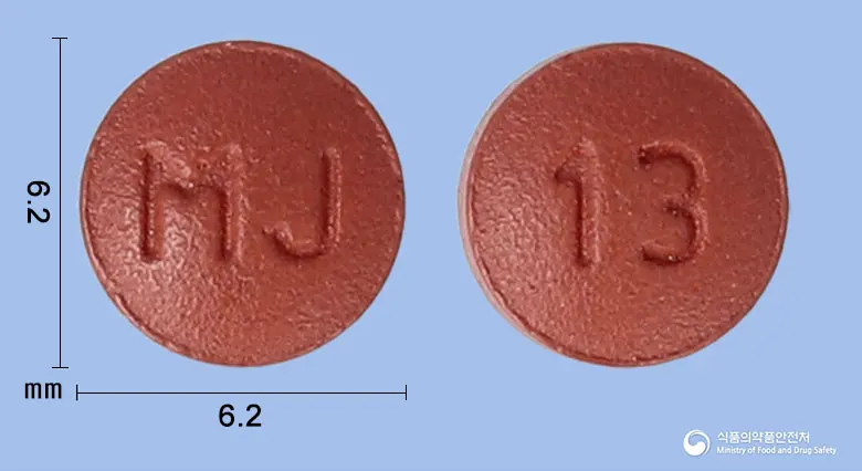 리바록엠정15밀리그램(리바록사반) 앞뒤 사진 (빨간색 원형, 각인 MJ / 13)