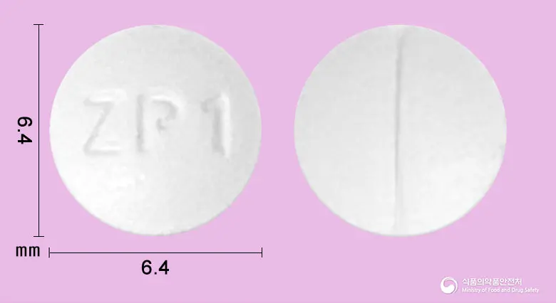 파마에스조피클론정1mg 앞뒤 사진 (흰색 원형, 각인 ZP 1)