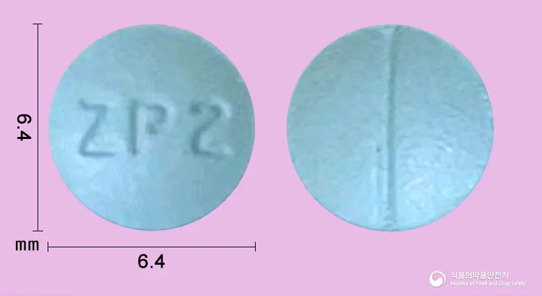 파마에스조피클론정2mg 앞뒤 사진 (파란색 원형, 각인 ZP 2)