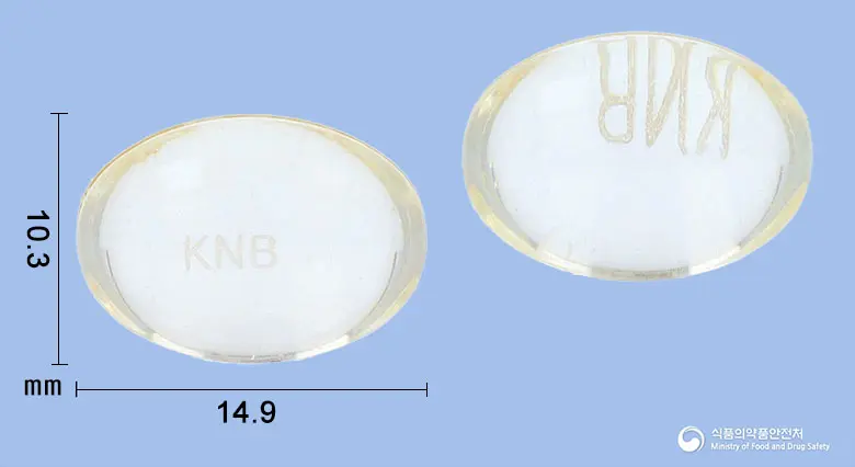 바로큐이브연질캡슐 앞뒤 사진 (노란색·투명 캡슐, 각인 KNB)