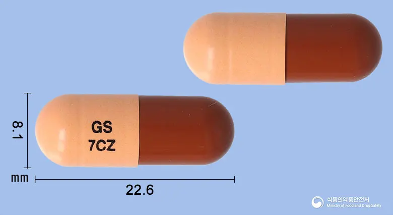 듀오다트캡슐 앞뒤 사진 (주황색 캡슐, 각인 GS7CZ)