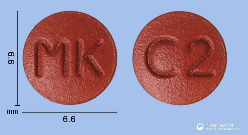 리바록정20밀리그램(리바록사반) 앞뒤 사진 (빨간색 원형, 각인 MK / C2)