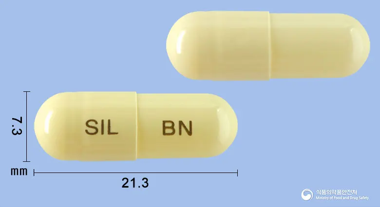 마이씬캡슐(배농산급탕) 앞뒤 사진 (노란색 캡슐, 각인 SIL BN)