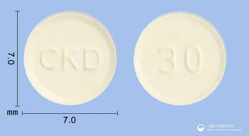 벨루펜정(펠루비프로펜) 앞뒤 사진 (노란색 원형, 각인 CKD / 30)