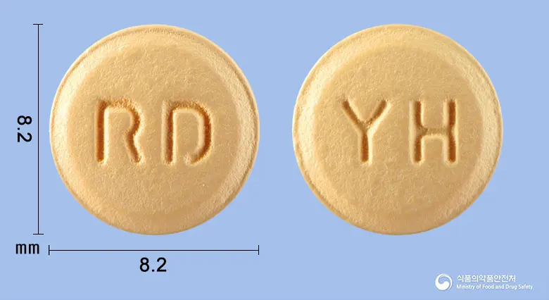 라보니디정 앞뒤 사진 (노란색 원형, 각인 RD / YH)