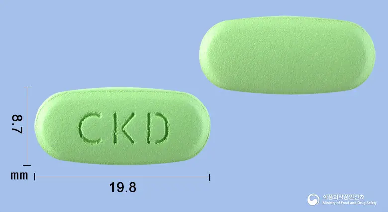 파미딘플러스정 앞뒤 사진 (연두색 타원형, 각인 CKD)
