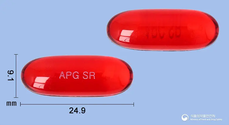 쌩콜에스연질캡슐 앞뒤 사진 (빨간색·투명 캡슐, 각인 APG SR)