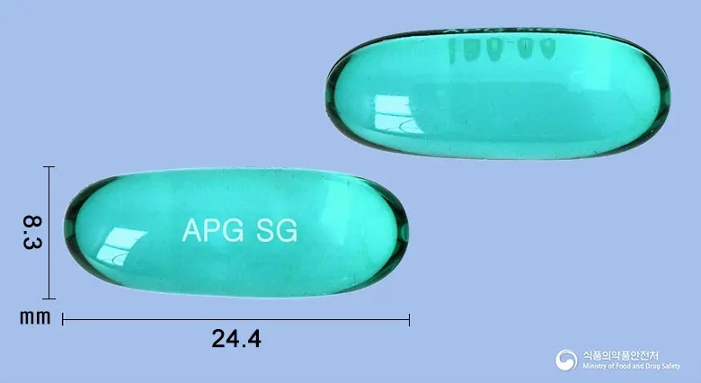 쌩코프에스연질캡슐 앞뒤 사진 (청록색·투명 캡슐, 각인 APG SG)