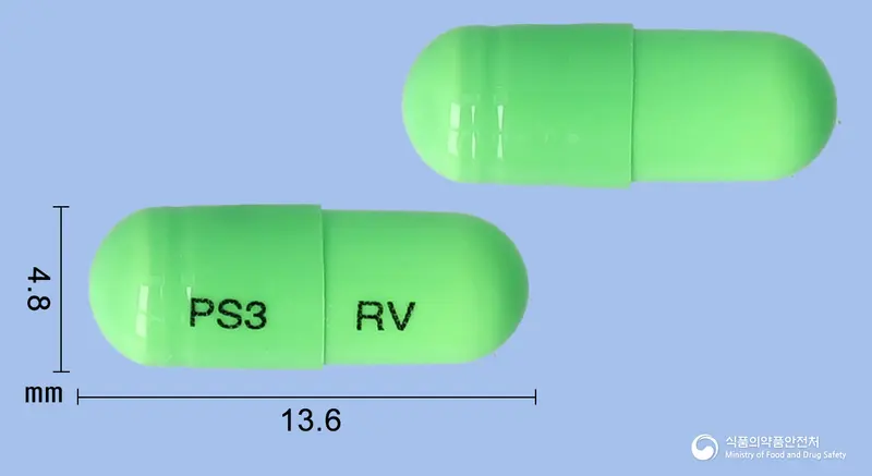 다이너컷캡슐10mg(플루옥세틴염산염) 앞뒤 사진 (연두색 캡슐, 각인 PS3 RV)