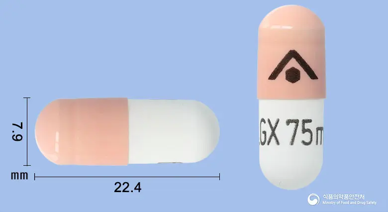 비라토비캡슐75밀리그램(엔코라페닙) 앞뒤 사진 (분홍색 캡슐, 각인 LGX 75mg)