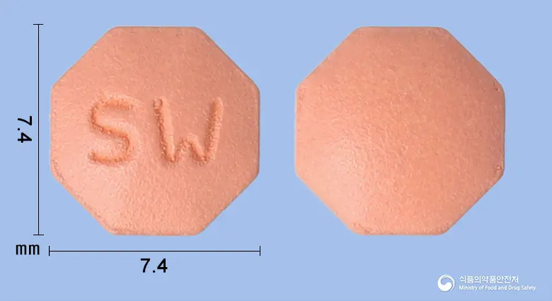 피나모정1mg(피나스테리드) 앞뒤 사진 (분홍색 팔각형, 각인 SW)