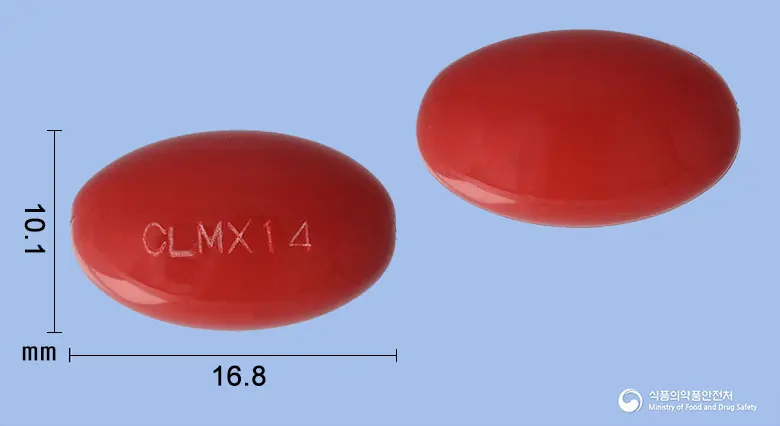 비타미노펜연질캡슐 앞뒤 사진 (빨간색 캡슐, 각인 CLMX14)