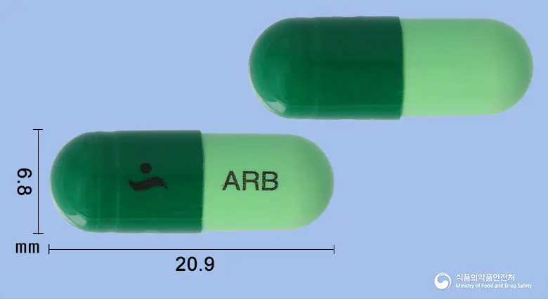 아리뷰캡슐 앞뒤 사진 (초록색 캡슐, 각인 ARB)