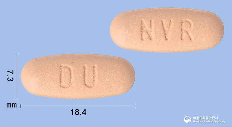 타브렉타정150밀리그램(카프마티닙염산염일수화물) 앞뒤 사진 (분홍색 타원형, 각인 DU / NVR)