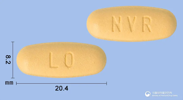 타브렉타정200밀리그램(카프마티닙염산염일수화물) 앞뒤 사진 (주황색 타원형, 각인 LO / NVR)