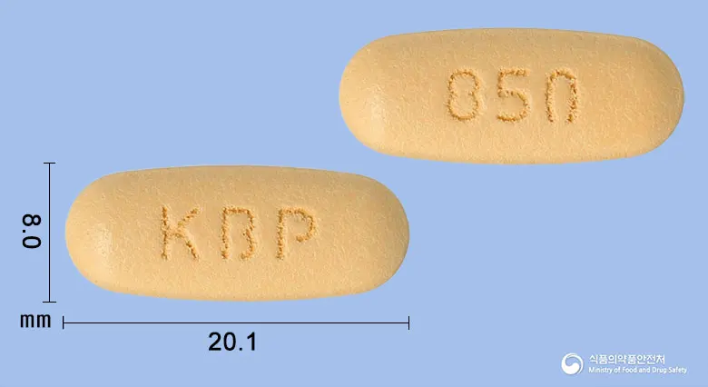 빌다메트정50/850밀리그램 앞뒤 사진 (주황색 타원형, 각인 KBP / 850)