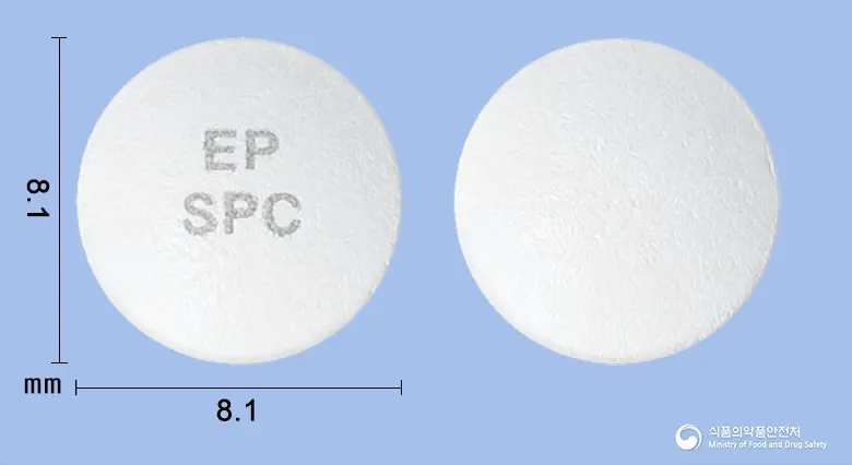서울에페리손서방정(에페리손염산염) 앞뒤 사진 (흰색 원형, 각인 EPSPC)