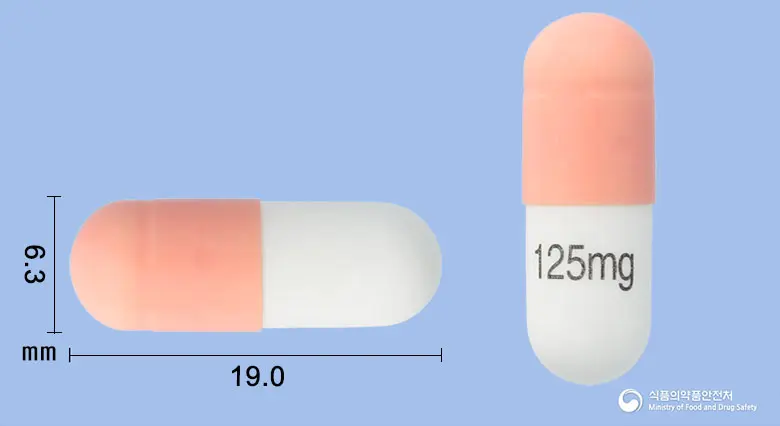 아탄트캡슐125밀리그램(아프레피탄트) 앞뒤 사진 (분홍색 캡슐, 각인 125mg)