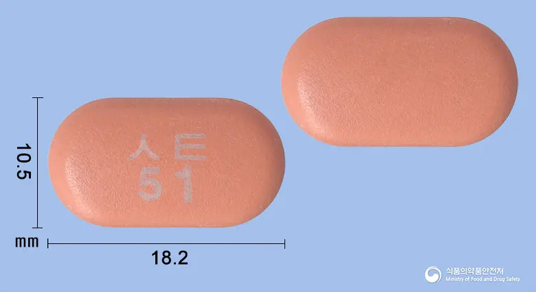 시타로엠정50/1000밀리그램(시타글립틴염산염수화물, 메트포르민염산염콜로이드성이산화규소) 앞뒤 사진 (분홍색 장방형, 각인 ㅅㅌ51)