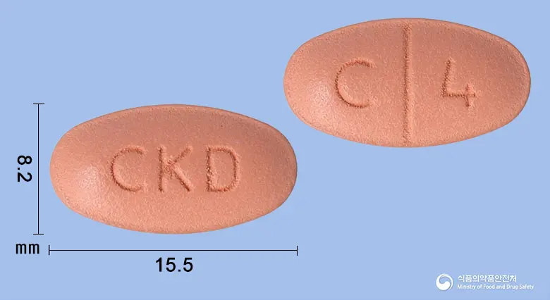 칸타벨에이정16/5/20밀리그램 앞뒤 사진 (분홍색 타원형, 각인 CKD / C 4)