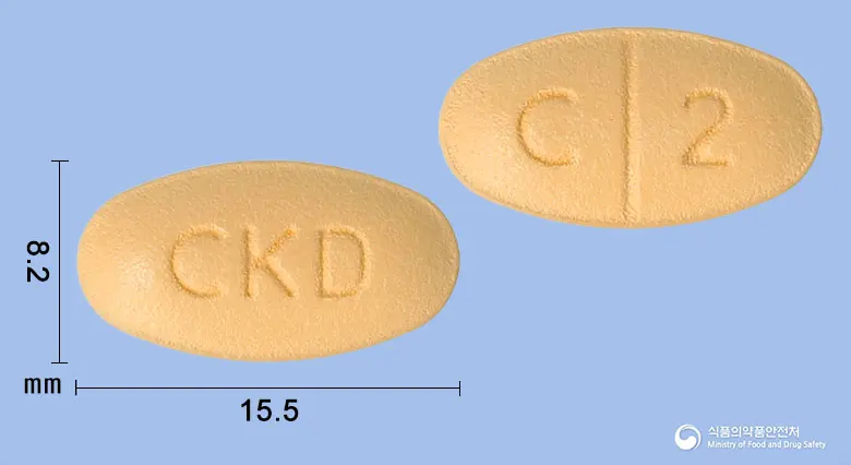 칸타벨에이정8/5/20밀리그램 앞뒤 사진 (주황색 타원형, 각인 CKD / C 2)