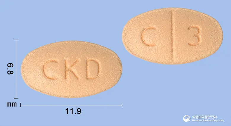 칸타벨에이정16/5/10밀리그램 앞뒤 사진 (주황색 타원형, 각인 CKD / C 3)