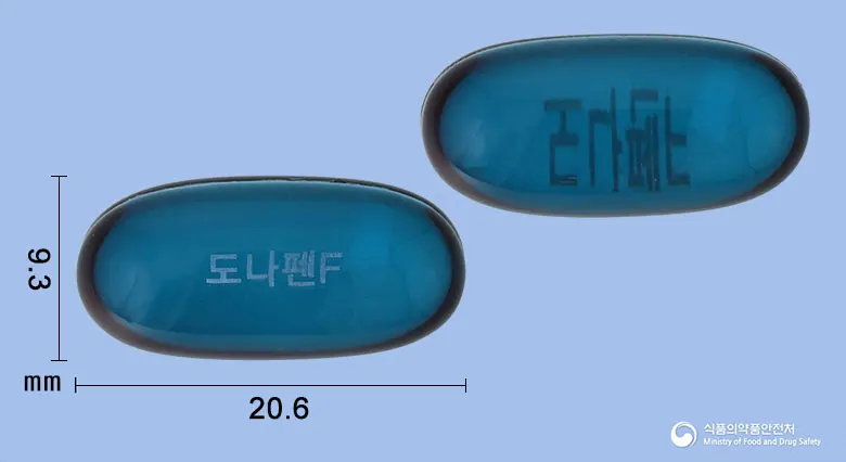 도나펜에프연질캡슐 앞뒤 사진 (파란색·투명 캡슐, 각인 도나펜F)