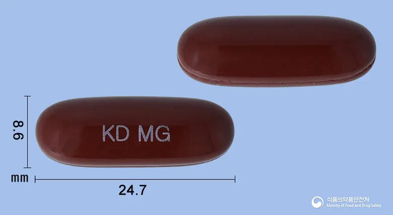 마그알파연질캡슐 앞뒤 사진 (갈색 캡슐, 각인 KD MG)