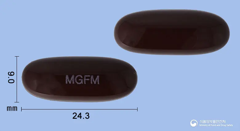 마그포스맥스연질캡슐 앞뒤 사진 (갈색 캡슐, 각인 MGFM)