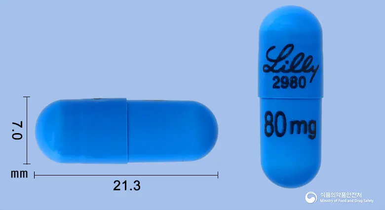 레테브모캡슐80밀리그램(셀퍼카티닙) 앞뒤 사진 (파란색 캡슐, 각인 80mg2980)