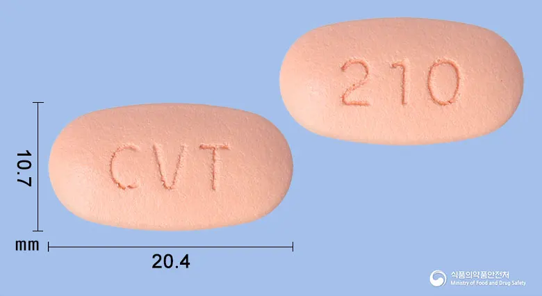 테네글리틴엠서방정20/1000밀리그램 앞뒤 사진 (분홍색 타원형, 각인 CVT / 210)