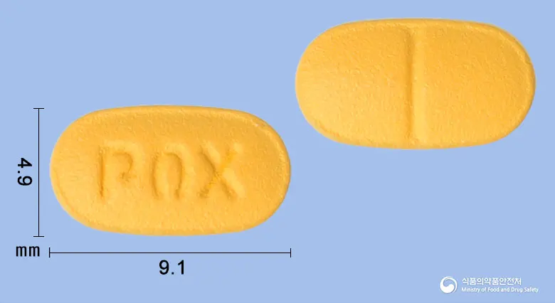 파록스정10밀리그램(파록세틴염산염수화물) 앞뒤 사진 (노란색 타원형, 각인 POX)